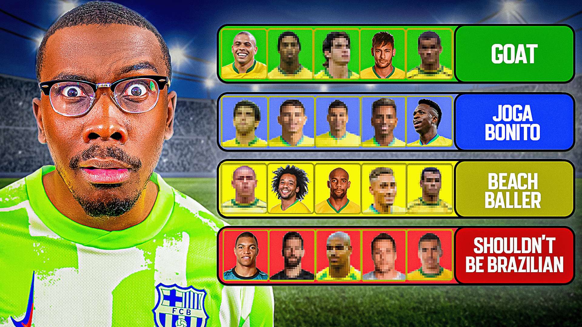 的阵容策略 的阵容策略